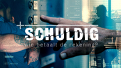 schuldig_main1_clean_thumb-1478005676